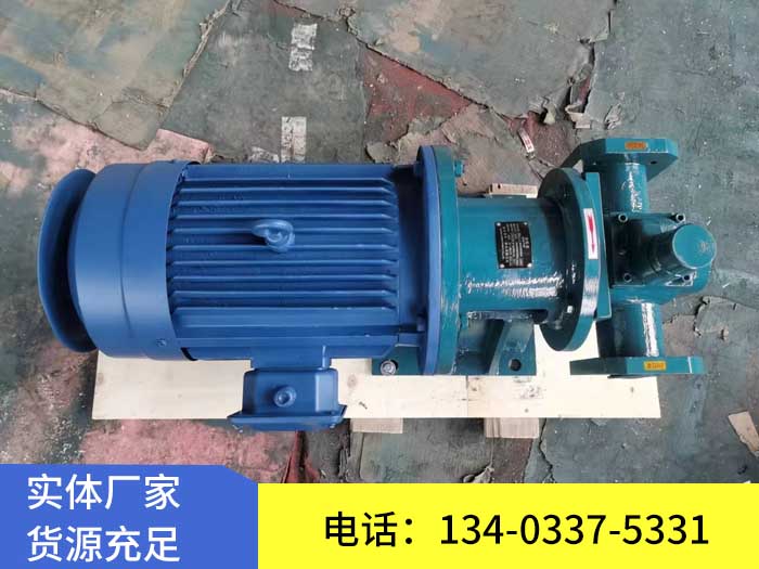NHG型齒輪泵